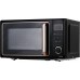 Микроволновая печь CENTEK CT-1565 (черный)