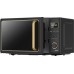 Микроволновая печь CENTEK CT-1565 (черный)