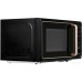 Микроволновая печь CENTEK CT-1565 (черный)