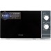 Микроволновая печь Horizont H-eat MWS-2001S