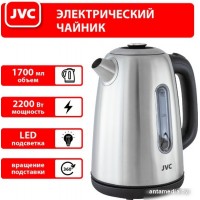 Электрический чайник JVC JK-KE1715
