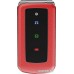 Мобильный телефон Olmio F28 (красный)