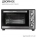 Мини-печь Pioneer MO5015G Black