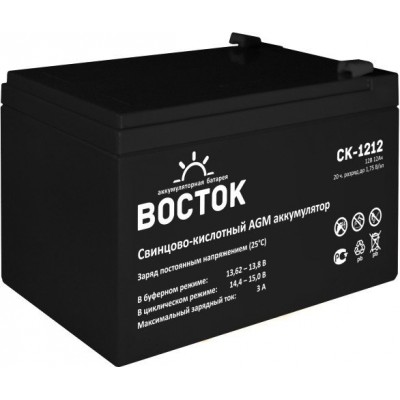 Аккумулятор для ИБП Восток СК-1212 (12В/12 А·ч)