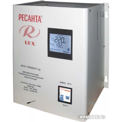 Стабилизатор напряжения Ресанта Lux АСН-10000Н/1-Ц Стабилизатор напряжения Ресанта Lux АСН-10000Н/1-Ц