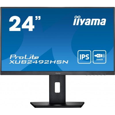 Монитор Iiyama ProLite XUB2492HSN-B5