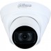 IP-камера Dahua DH-IPC-HDW1431T1P-0280B-S6