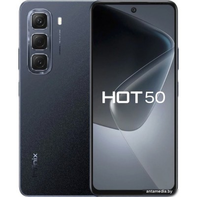 Смартфон Infinix Hot 50 X6882 6GB/256GB (изящный черный)