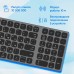 Клавиатура Oklick K767W