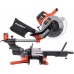 Торцовочная пила Patriot MS 255 PLD 190301860