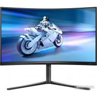 Игровой монитор Philips Evnia Gaming 32M2C5500W/00