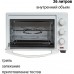Мини-печь Supra MTS-2595