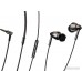 Наушники 1More Quad Driver In-Ear E1010
