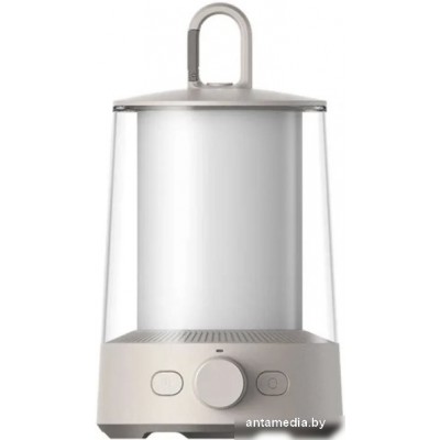 Фонарь Xiaomi Mijia Split Camping Light MJLYD001QW Sand Grey