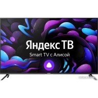 Телевизор CENTEK CT-8558 Smart