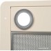 Кухонная вытяжка Hyundai HBB 6035 BE