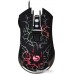 Игровая мышь SunWind SW-M705G