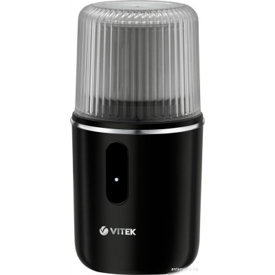 Электрическая кофемолка Vitek VT-8368