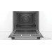 Электрический духовой шкаф Bosch Serie 6 HBA578BB0