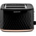 Тостер Brayer BR2105