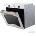 Электрический духовой шкаф DeLonghi CM 9L W RUS