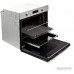 Электрический духовой шкаф DeLonghi NSM 11 XL RUS