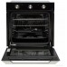 Электрический духовой шкаф DeLonghi NSM 7 NL RF RUS