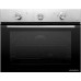 Электрический духовой шкаф DeLonghi NSM 7XL PPP RUS