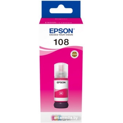 Чернила Epson C13T09C34A