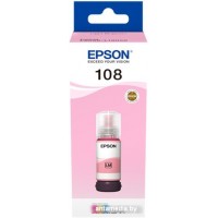 Чернила Epson C13T09C64A