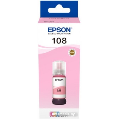 Чернила Epson C13T09C64A