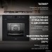 Электрический духовой шкаф Hyundai HEO 6745 BG