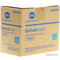 Тонер Konica Minolta TNP-51C A0X5455