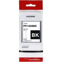 Картридж Canon PFI-030BK