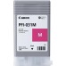 Картридж Canon PFI-031M