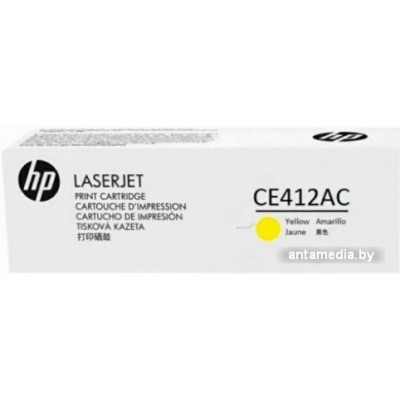 Картридж HP 305A CE412AC