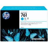 Картридж HP 761 (CM994A)