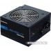 Блок питания Chieftec Element ELP-700S