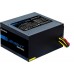 Блок питания Chieftec Element ELP-700S