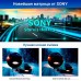 TrendVision TDR-725 Real 4K Max