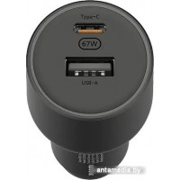 Автомобильное зарядное Xiaomi 67W Car Charger CC07ZM (международная версия)