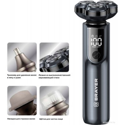 Электробритва Brayer BR3602