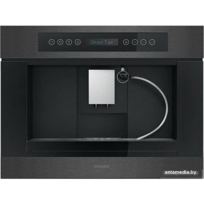 Кофемашина Graude KV 45.0 SE