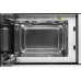 Микроволновая печь Hyundai HBW 2040 (серебристый)