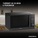 Микроволновая печь Hyundai HYM-D3013
