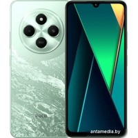 Смартфон POCO C75 8GB/256GB международная версия (зеленый)