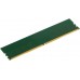 Оперативная память Digma 16ГБ DDR5 5600 МГц DGMAD55600016S