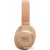 Наушники JBL Live 770NC (бежевый/золотистый)