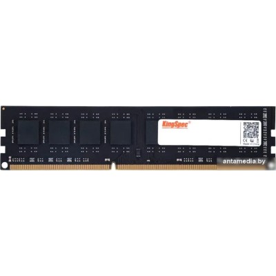 Оперативная память KingSpec 4ГБ DDR3 1333 МГц KS1333D3P15004G