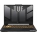 Игровой ноутбук ASUS TUF Gaming F15 2023 FX507VU-LP150